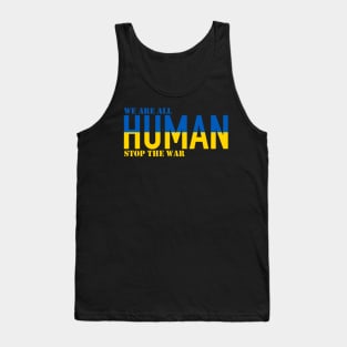 UKRANIAN UNITE Tank Top